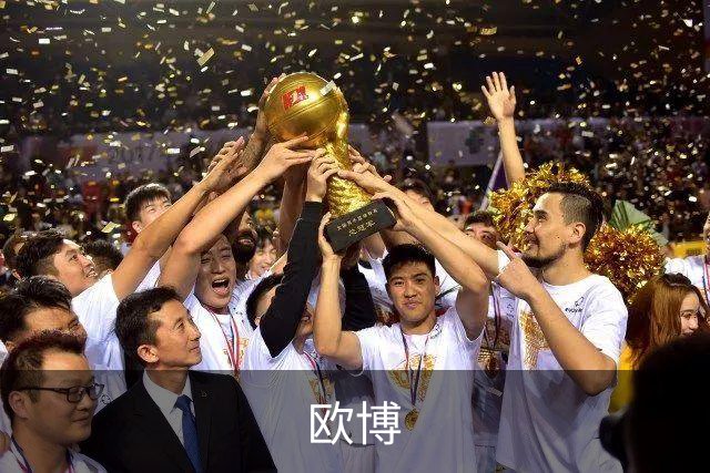 欧博公司简介